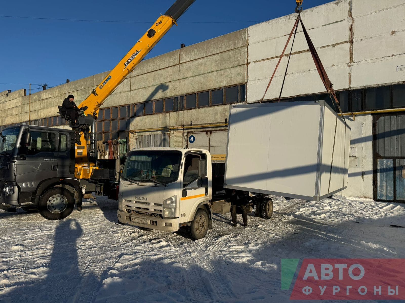 Замена и монтаж фургона на грузовой автомобиль